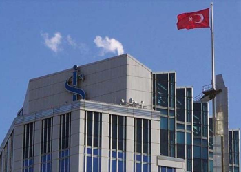 İş Bankası yılın ilk 9 ayında 44 milyar TL net kar açıkladı