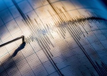 Kütahya’da 4,1 büyüklüğünde deprem!