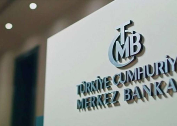 Merkez’den BKM soruşturması açıklaması