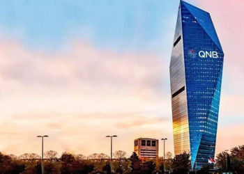QNB Türkiye 2025 yılı ilk dokuz aylık finansal sonuçlarını açıkladı