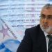 Asgari ücret masası ne zaman kurulacak? Bakan Işıkhan açıkladı