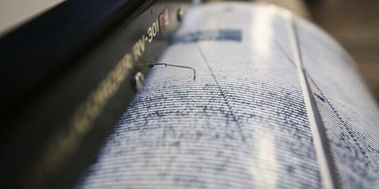 Balıkesir’de 4,2 büyüklüğünde deprem