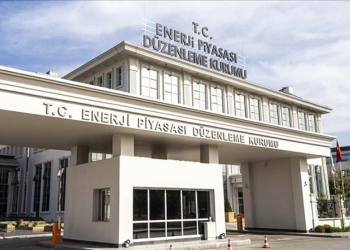 EPDK’dan 18 şirkete yeni lisans