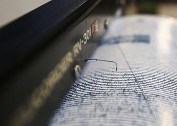 Akdeniz’de 4,4 büyüklüğünde deprem