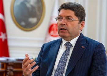 Bakan Tunç’tan yeni bahis operasyonuna ilişkin açıklama