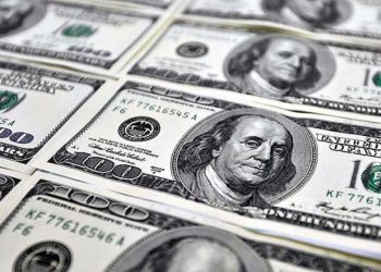 ‘Sahte dolar’ alarmı!