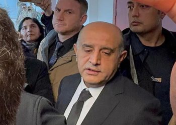 ‘Aziz İhsan Aktaş suç örgütü’ davasında ikinci gün sona erdi
