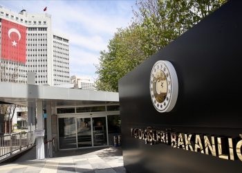 Gazze’de ateşkes ihlali: Türkiye’den sert açıklama