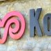 Koç Holding’ten 2025 yılında 22 milyar TL net kâr