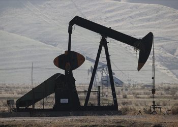 ABD’den İran’a yeni petrol yaptırımları