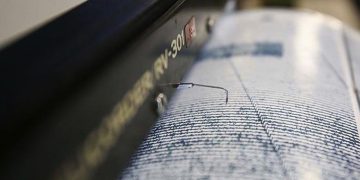 Adana’da gece yarısı deprem