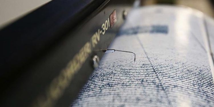 Adana’da gece yarısı deprem