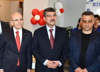 Bakan Şimşek: Teknoloji bizim için kritik bir alan