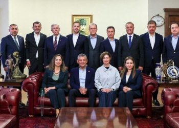 CHP’li belediye başkanlarından Özel’e destek