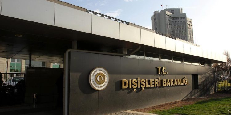 Dışişleri’nden İsrail’e sert tepki
