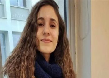 Gülistan Doku soruşturmasında yeni iddia