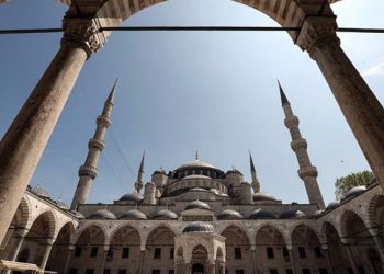 İl il bayram namazı saatleri