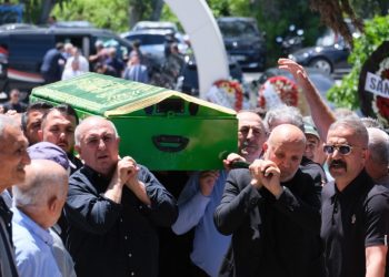 İş insanı Aydın Çavuşoğlu son yolculuğuna uğurlandı