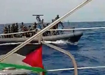 İsrail’den Sumud Filosu’na müdahale