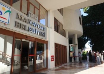 Manavgat davasında karar: Niyazi Nefi Kara’ya 46 yıl hapis