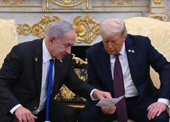 Netanyahu Trump’la İran konusunu görüşecek