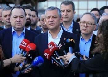 Özgür Özel: Atatürk’ün partisine sahip çıkacağız