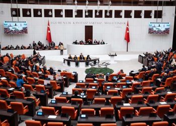 12. Yargı Paketi Meclis’te: İşte ayrıntılar…