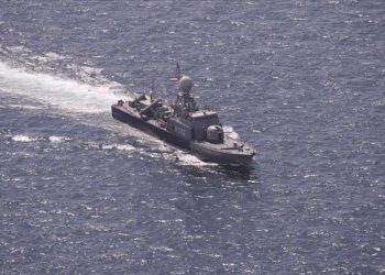 AB’den İran Devrim Muhafızları’na yaptırım