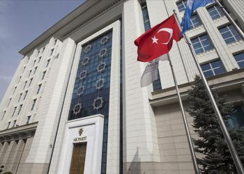 AK Parti’de 4 ilde görev değişikliği