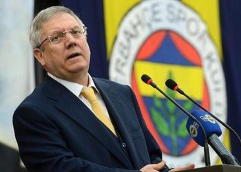 Aziz Yıldırım’ın mazbatayı alacağı tarih belli oldu