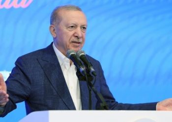 Cumhurbaşkanı’ndan AK Parti teşkilatına: Yorulan kenara gelsin