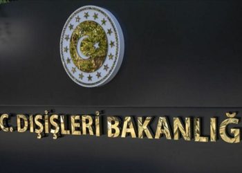 Dışişleri’nden İsrail’in 1915 kararına sert tepki