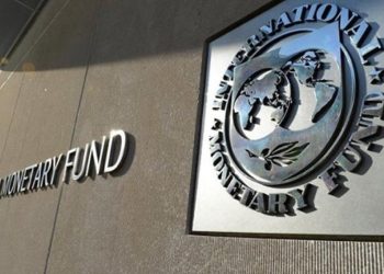 IMF: Ateşkes emtia fiyatlarını rahatlattı, tam normalleşme zaman alacak