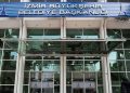 İZBETON soruşturmasında 8 şüpheliye adli kontrol