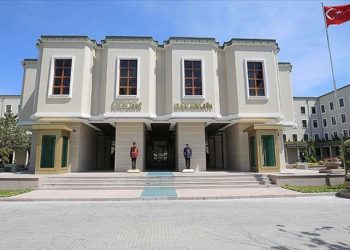 İki belediye başkanı görevden uzaklaştırıldı