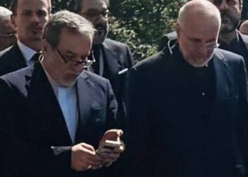İran heyeti İsviçre’den ayrıldı