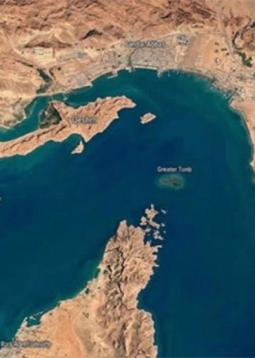 İran’dan Hürmüz Boğazı için gemilere izin şartı