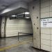 İstanbul’da Taksim ve Şişhane metro istasyonları ile füniküler yarın kapalı