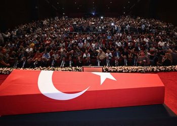 Kadir İnanır son yolculuğuna uğurlandı