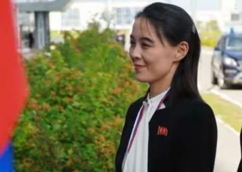 Kim Yo Jong’dan nükleer resti
