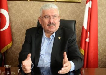 MHP’de bir il teşkilatı daha feshedildi