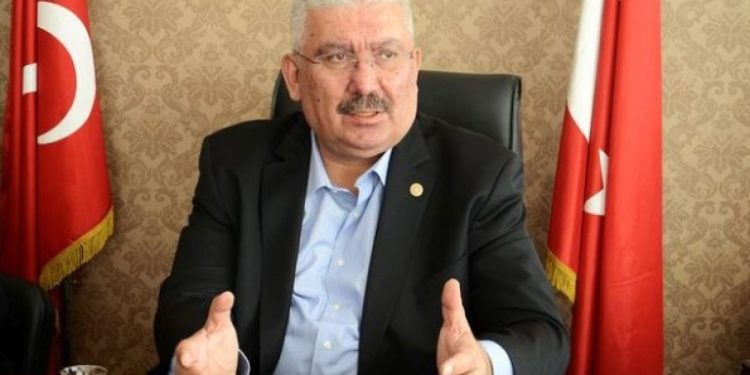 MHP’de bir il teşkilatı daha feshedildi