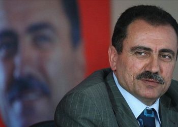Muhsin Yazıcıoğlu soruşturmasında yeni gelişme!