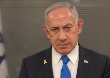 Netanyahu: İran nükleer silaha sahip olamayacak