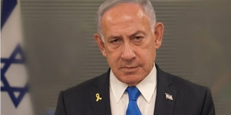 Netanyahu: İran nükleer silaha sahip olamayacak