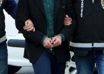 ‘Selcuksport’un sahibi tutuklandı