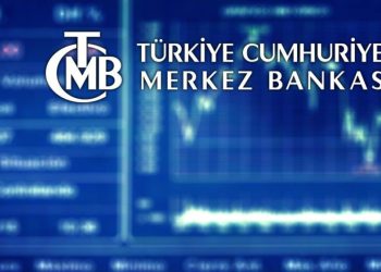 TCMB’ye ilişkin faiz indirimi tarihi şekilleniyor!