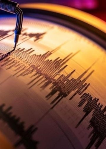 Adıyaman’da deprem: AFAD 3.7 büyüklüğündeki sarsıntıyı duyurdu