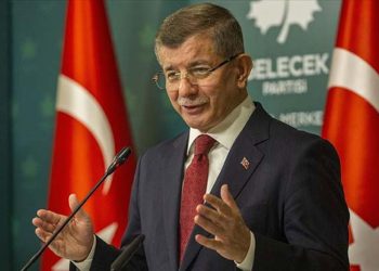 Ahmet Davutoğlu siyaseti bıraktı, Gelecek Partisi feshedildi