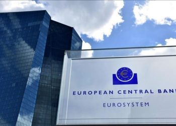 Avrupa Merkez Bankası faizleri sabit tuttu